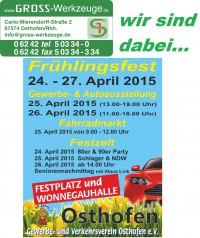 Gewerbeausstellung 2015